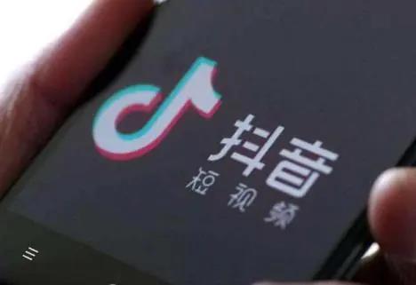 【短视频】抖音代运营合作方案分享!-厦门SEO